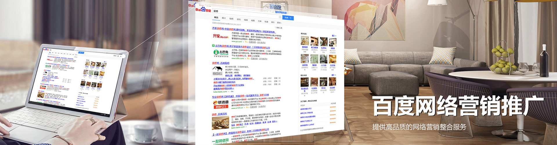 溧水快手信息流